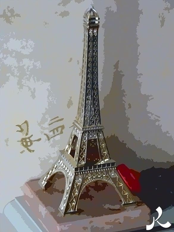 tour Eiffel dorée